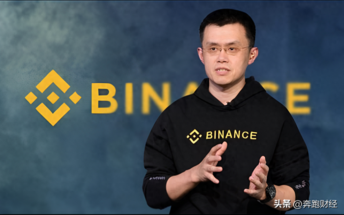 币安身份认证大陆_币安身份认证大陆_币安身份认证大陆