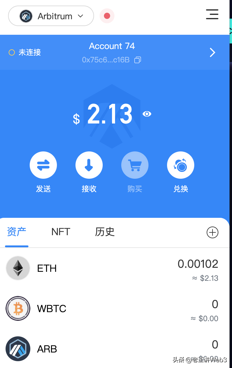 加密货币钱包_钱包加密货币_加密货币钱包地址查询