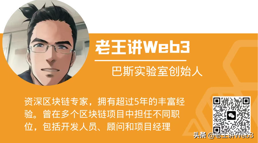 加密货币钱包地址查询_加密货币钱包_钱包加密货币