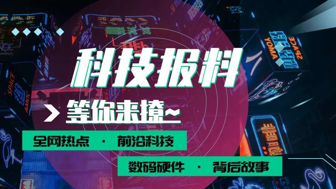 币圈最新消息_币圈交易软件_币圈