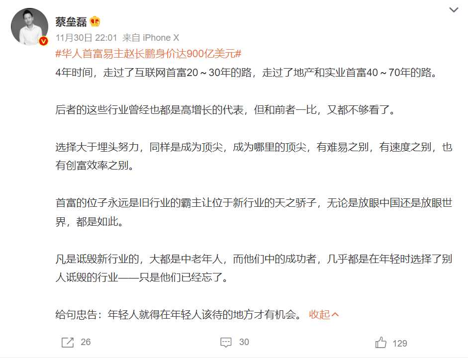 币安大陆_币安大陆_币安大陆