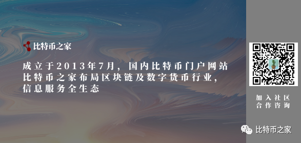 比特币提现多久到账_比特币提现银行卡被冻结_比特币提现