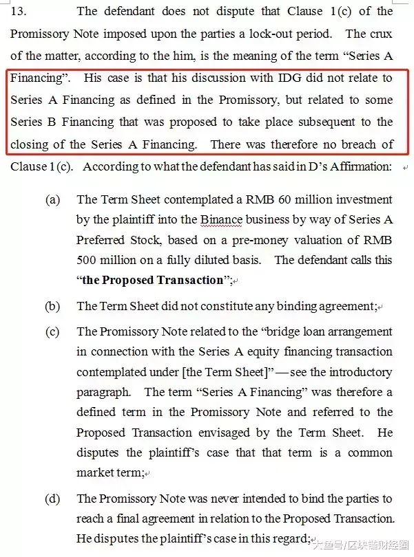 币安大陆_币安大陆_币安大陆