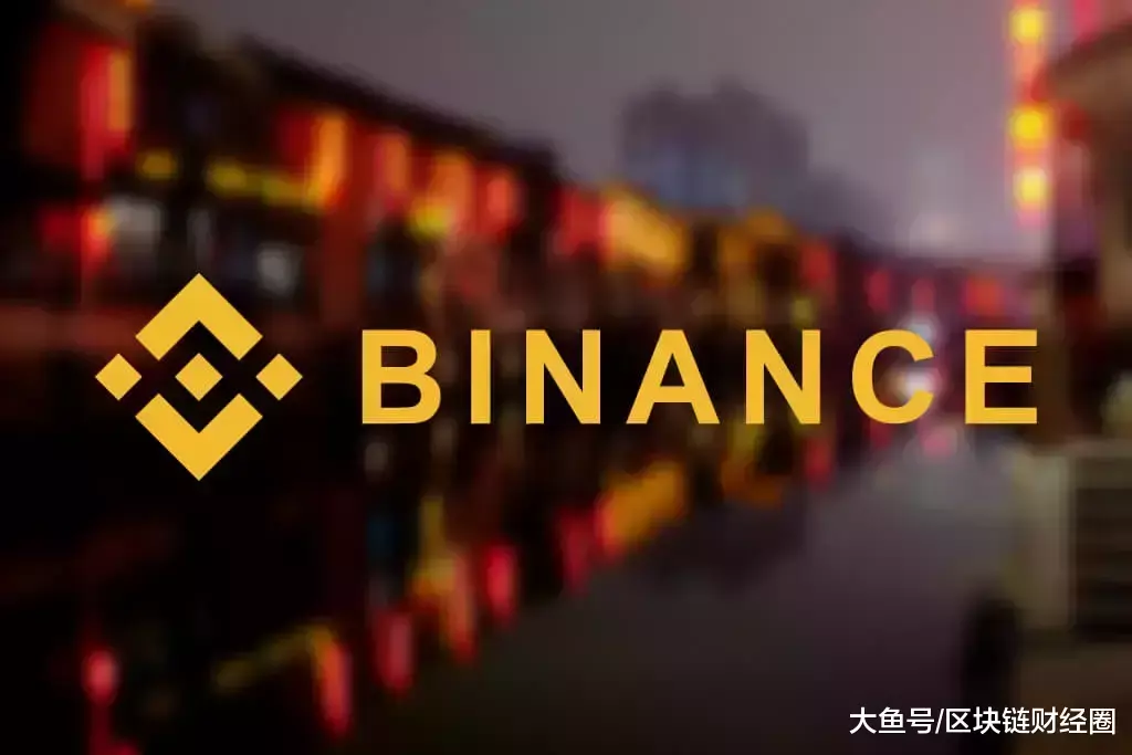 币安大陆_币安大陆_币安大陆