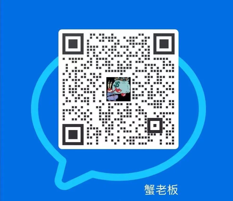 柴犬币_柴犬币_柴犬币