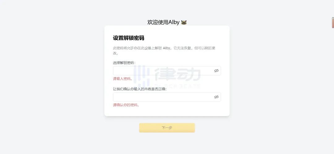 钱包比特币网络添加_比特币钱包_钱包比特币