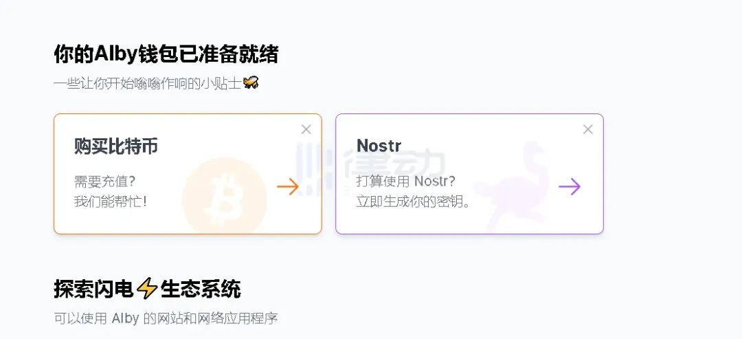 钱包比特币网络添加_钱包比特币_比特币钱包