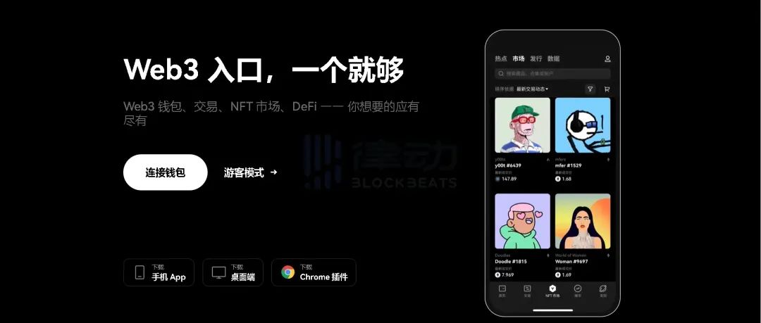 钱包比特币网络添加_比特币钱包_钱包比特币