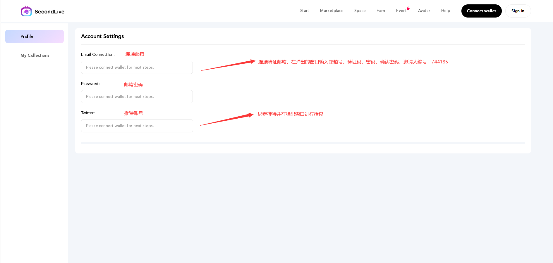 中国大陆用户如何注册币安？_中国大陆用户如何注册币安？_中国大陆用户如何注册币安？