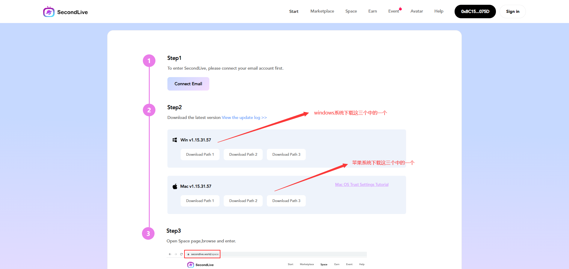 中国大陆用户如何注册币安？_中国大陆用户如何注册币安？_中国大陆用户如何注册币安？
