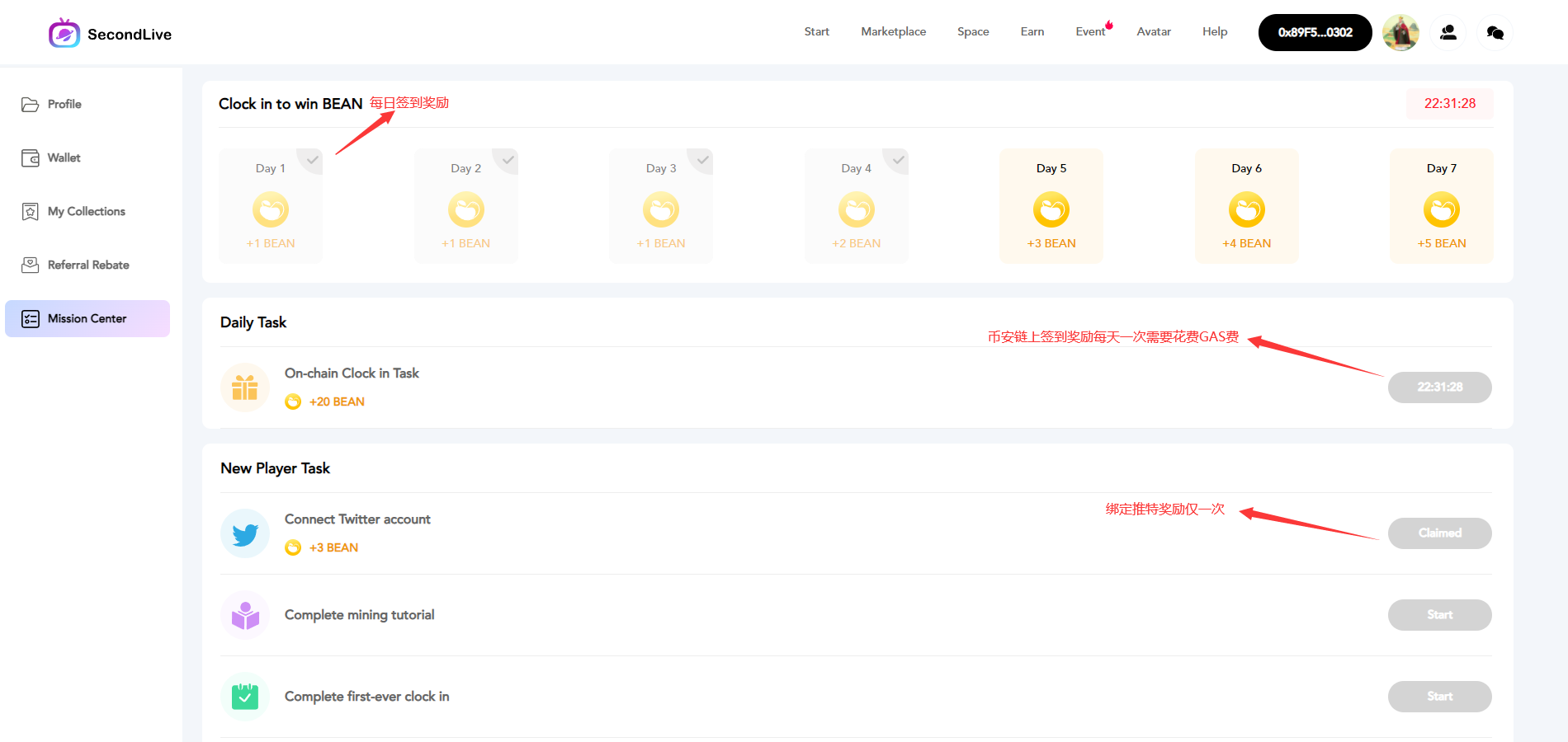 中国大陆用户如何注册币安？_中国大陆用户如何注册币安？_中国大陆用户如何注册币安？