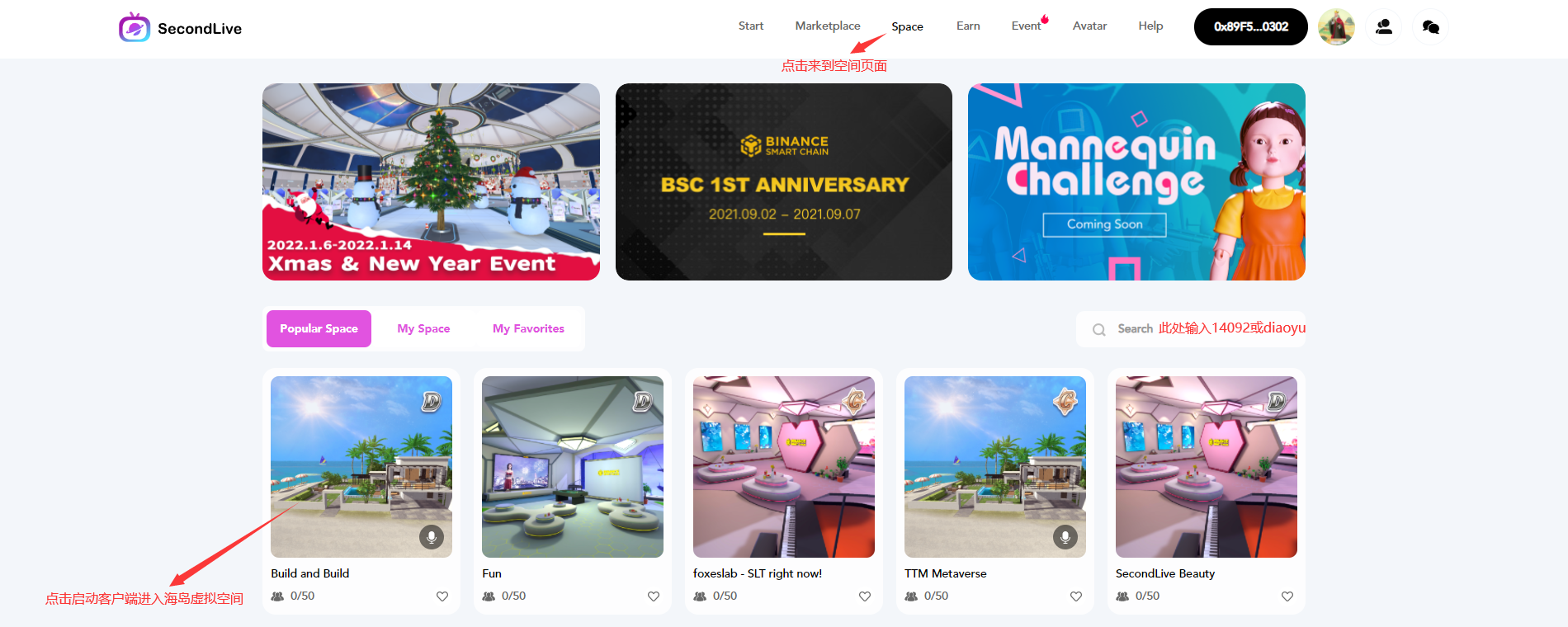 中国大陆用户如何注册币安？_中国大陆用户如何注册币安？_中国大陆用户如何注册币安？