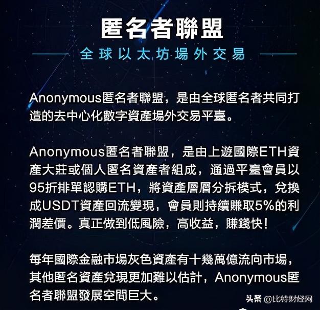 以太坊提现_以太坊提现手续费多少_以太坊提现要交税吗