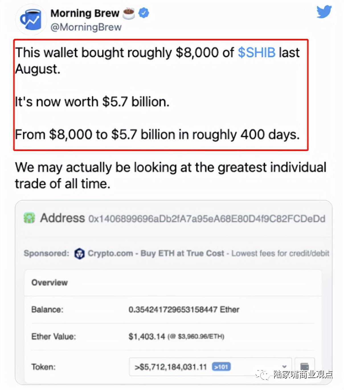 柴犬币_柴犬币_柴犬币