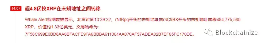 以太坊提现_以太坊钱包提现功能_以太坊提现手续费多少