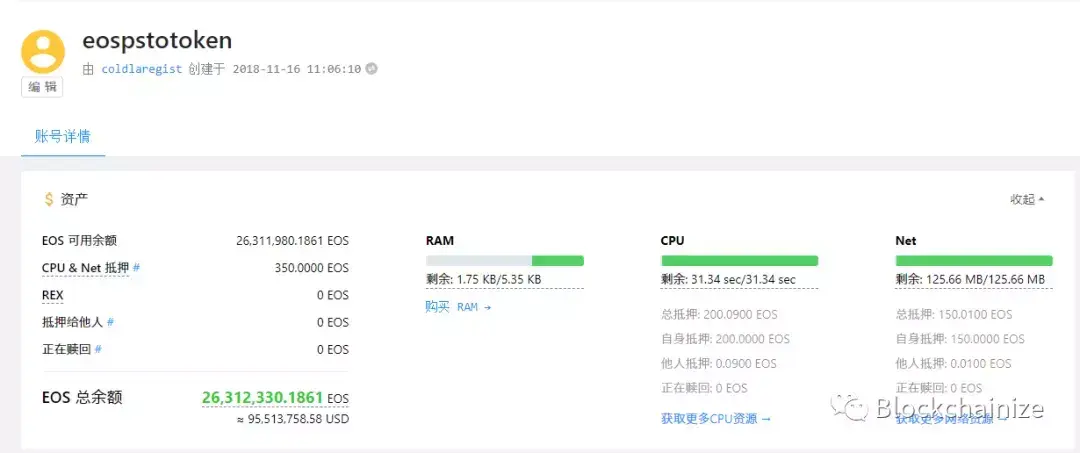 以太坊钱包提现功能_以太坊提现_以太坊提现手续费多少