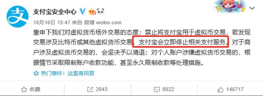 币安大陆_币安大陆_币安大陆