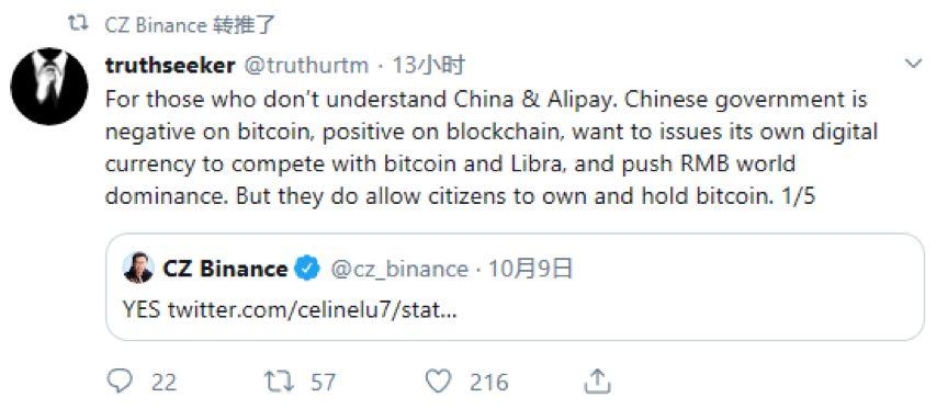 币安大陆_币安大陆_币安大陆