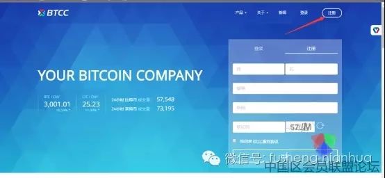 比特币提现多久到账_比特币提现_比特币提现需要交个人所得税吗