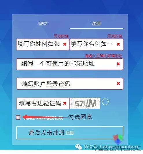 比特币提现多久到账_比特币提现_比特币提现需要交个人所得税吗
