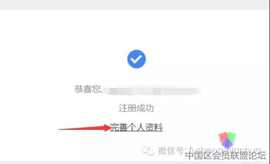 比特币提现多久到账_比特币提现需要交个人所得税吗_比特币提现