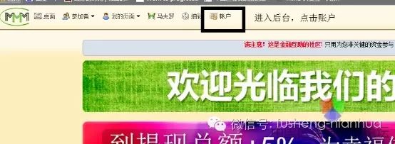 比特币提现需要交个人所得税吗_比特币提现多久到账_比特币提现