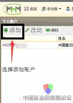 比特币提现多久到账_比特币提现_比特币提现需要交个人所得税吗