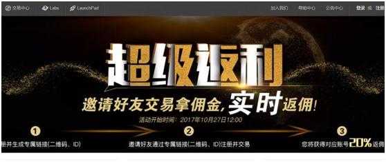 注册币安_注册币安_注册币安