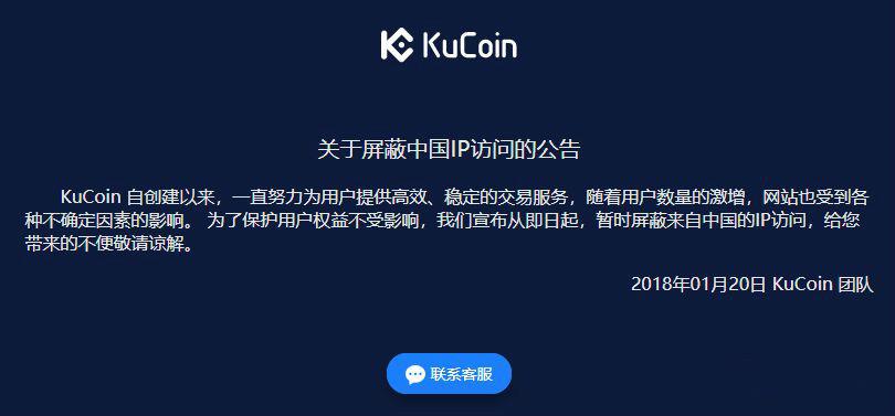 中国大陆用户如何注册币安?_中国大陆用户如何注册币安?_中国大陆用户如何注册币安?