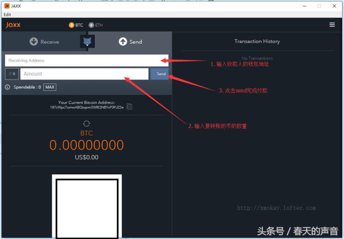钱包比特币被盗是不是输入网站_比特币钱包_钱包比特币被盗