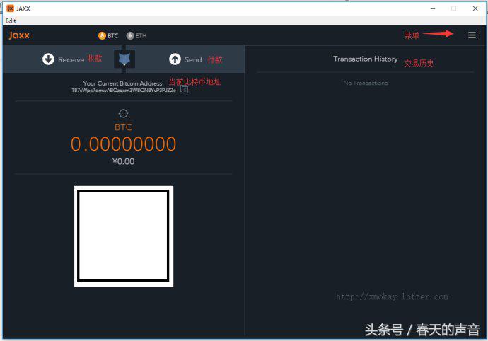 比特币钱包_钱包比特币被盗是不是输入网站_钱包比特币被盗