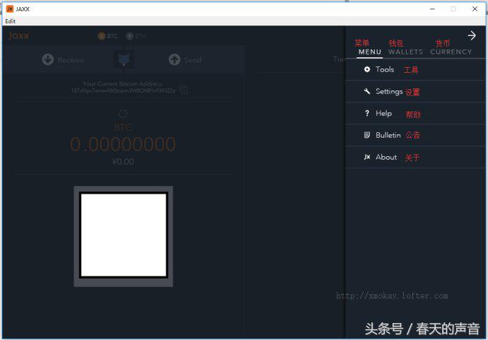 钱包比特币被盗_比特币钱包_钱包比特币被盗是不是输入网站