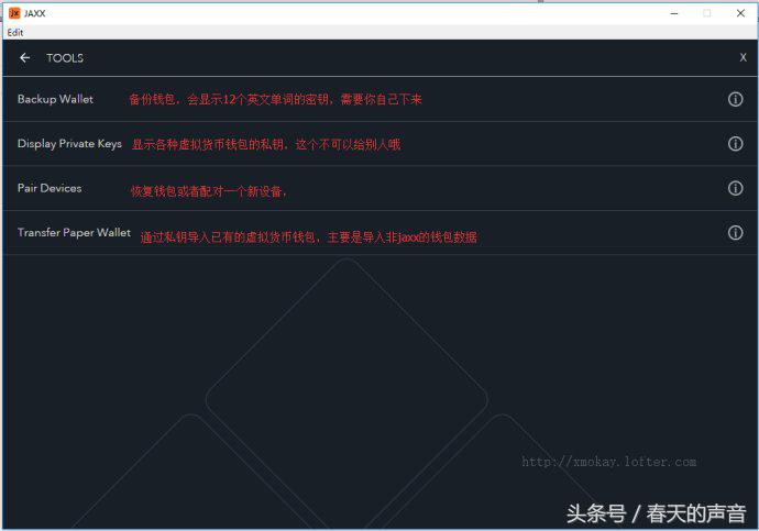 比特币钱包_钱包比特币被盗是不是输入网站_钱包比特币被盗