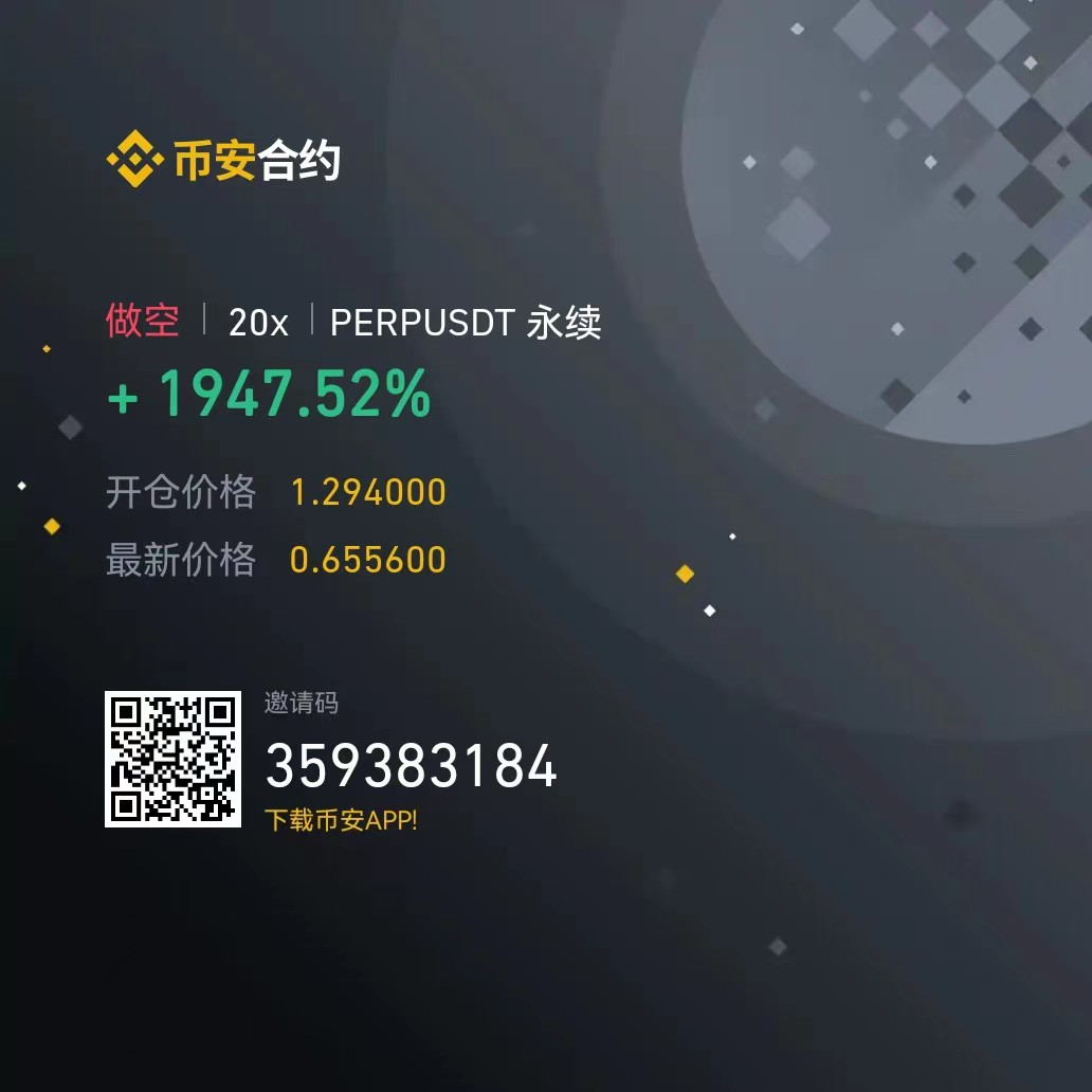 btc_btc价格今日行情_btc今日行情