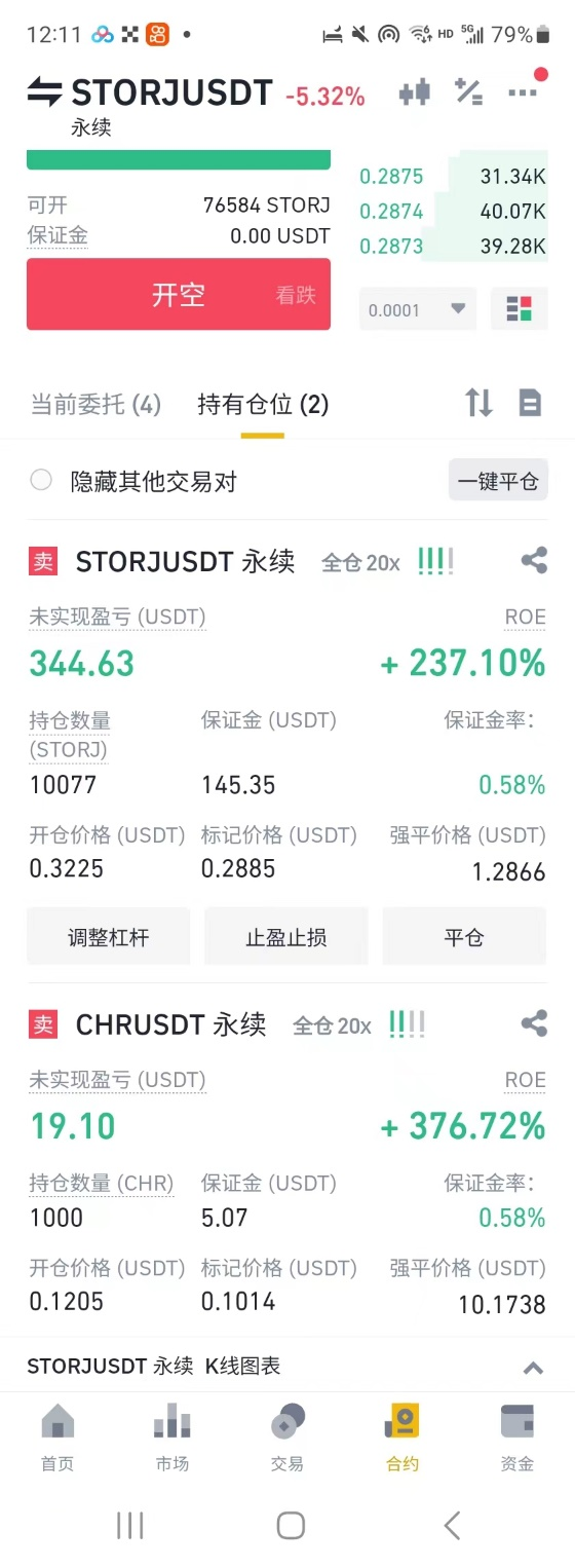 btc今日行情_btc_btc价格今日行情