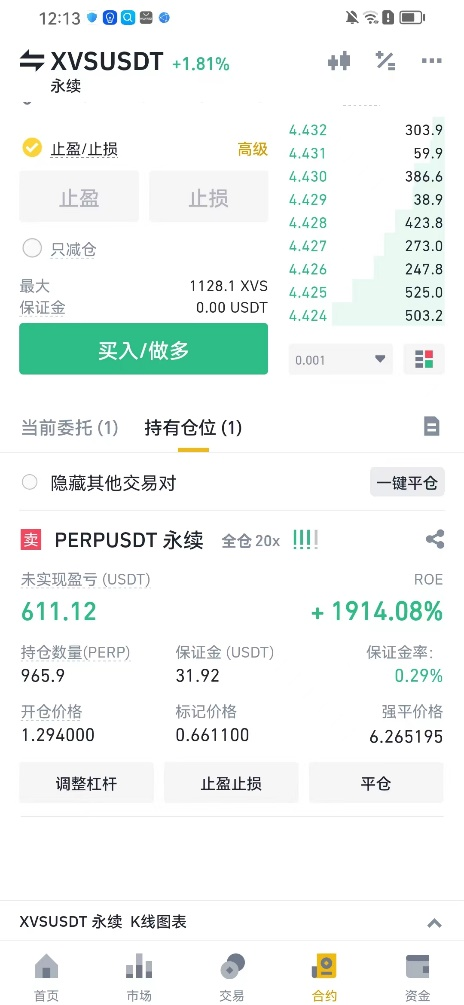 btc价格今日行情_btc_btc今日行情