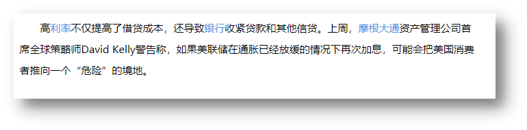 btc_btc今日行情_btc价格今日行情