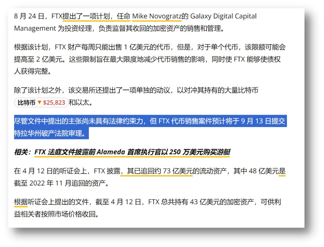 btc今日行情_btc_btc价格今日行情