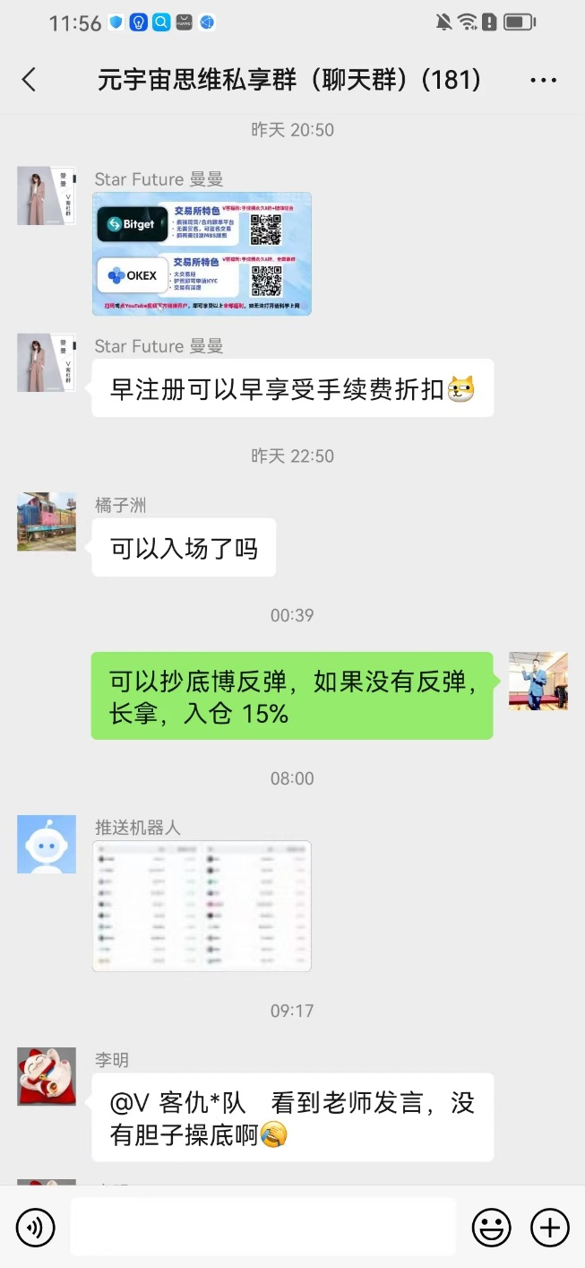 btc_btc价格今日行情_btc今日行情