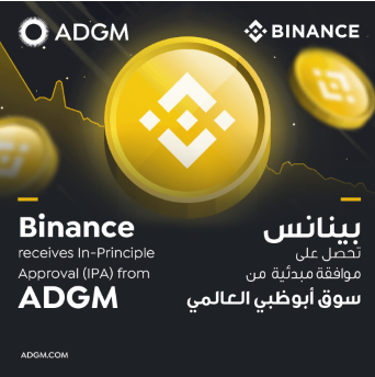 币安注册地址_币安注册地址_币安注册地址