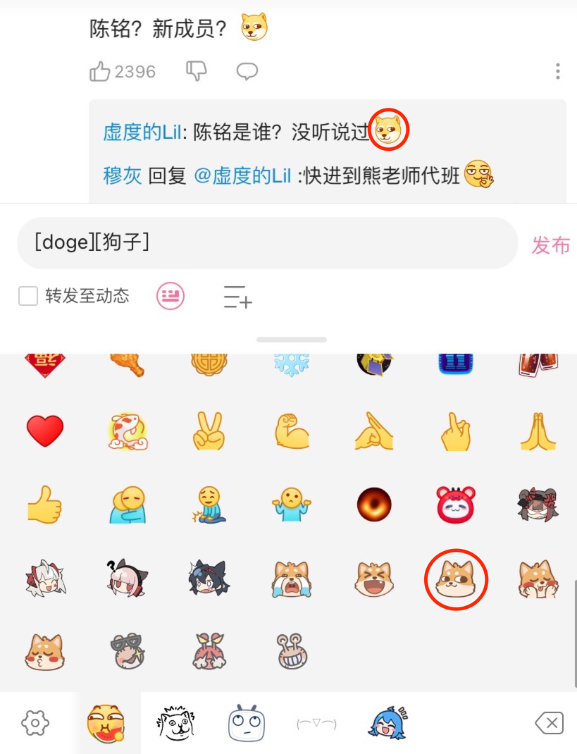 狗狗币历史价格走势图_狗狗币今日价格_狗狗币