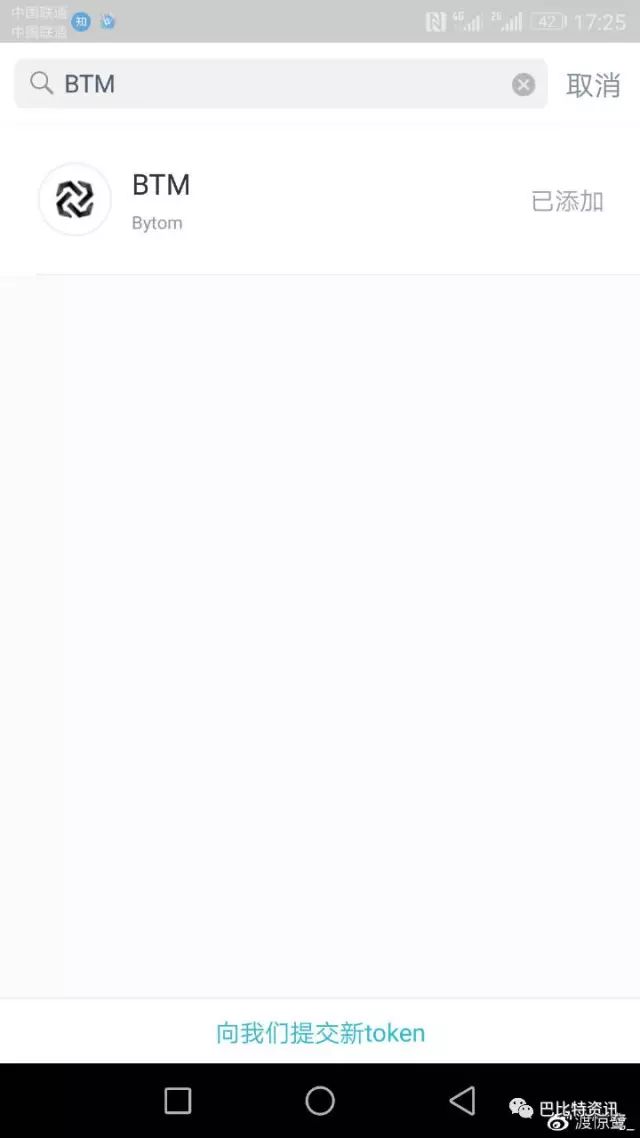 以太坊钱包_以太坊钱包有什么用处_钱包里的以太坊怎么卖掉