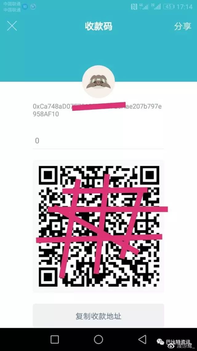 钱包里的以太坊怎么卖掉_以太坊钱包_以太坊钱包有什么用处