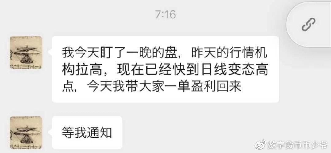 比特币金币_比特币出金_比特币金币多少钱一个