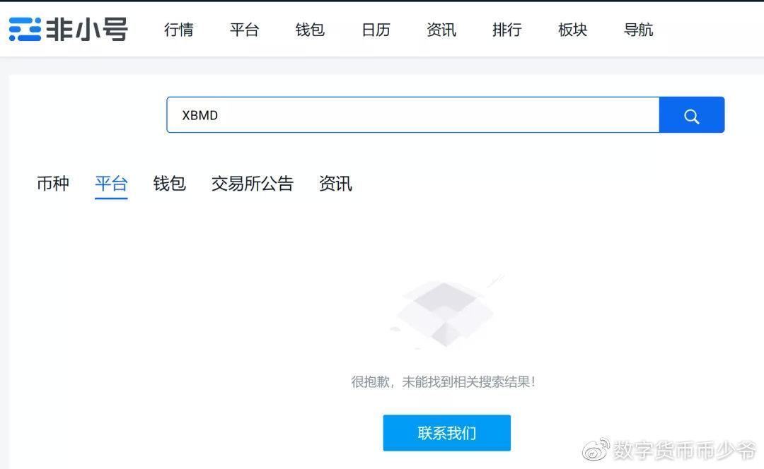 比特币出金_比特币金币_比特币金币多少钱一个