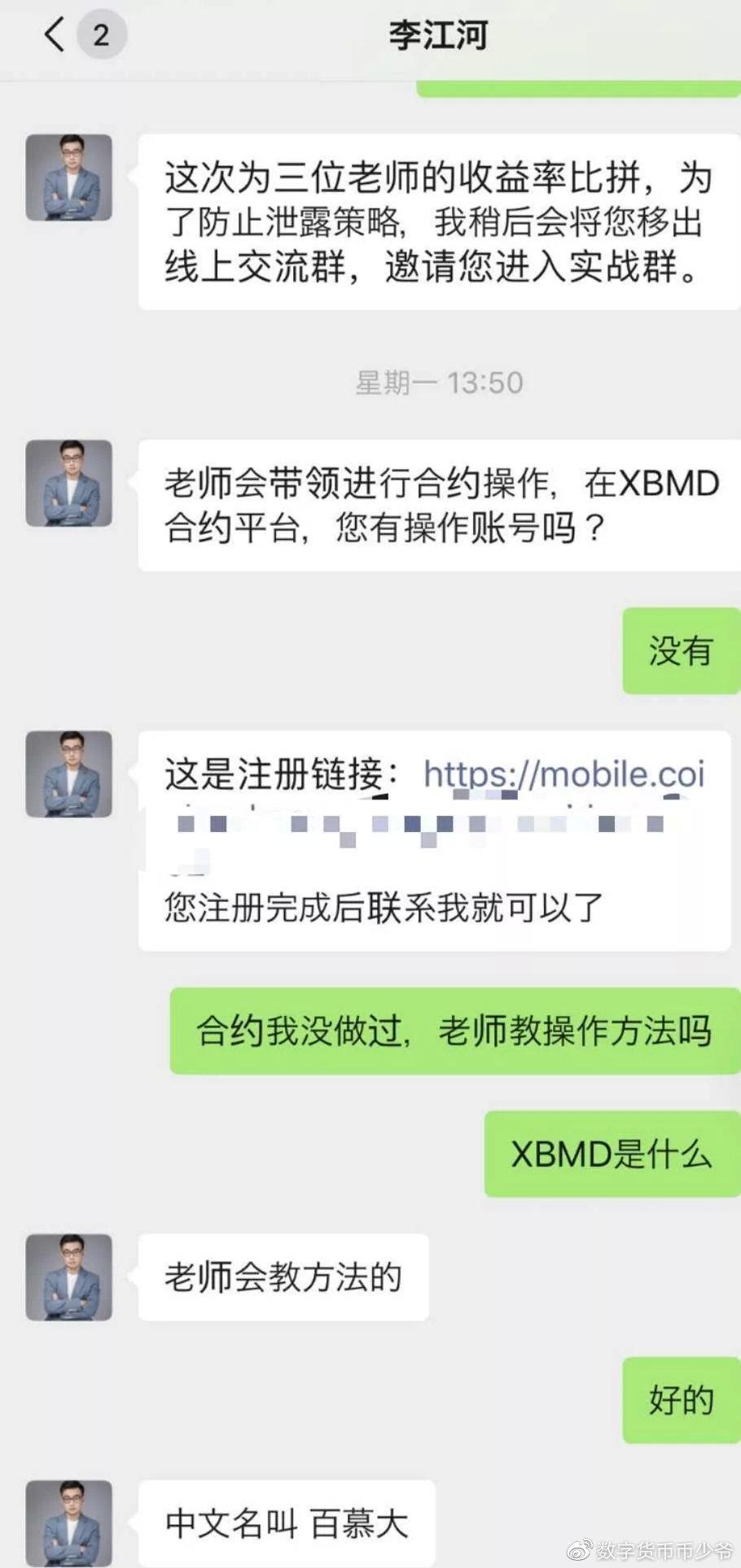 比特币出金_比特币金币_比特币金币多少钱一个