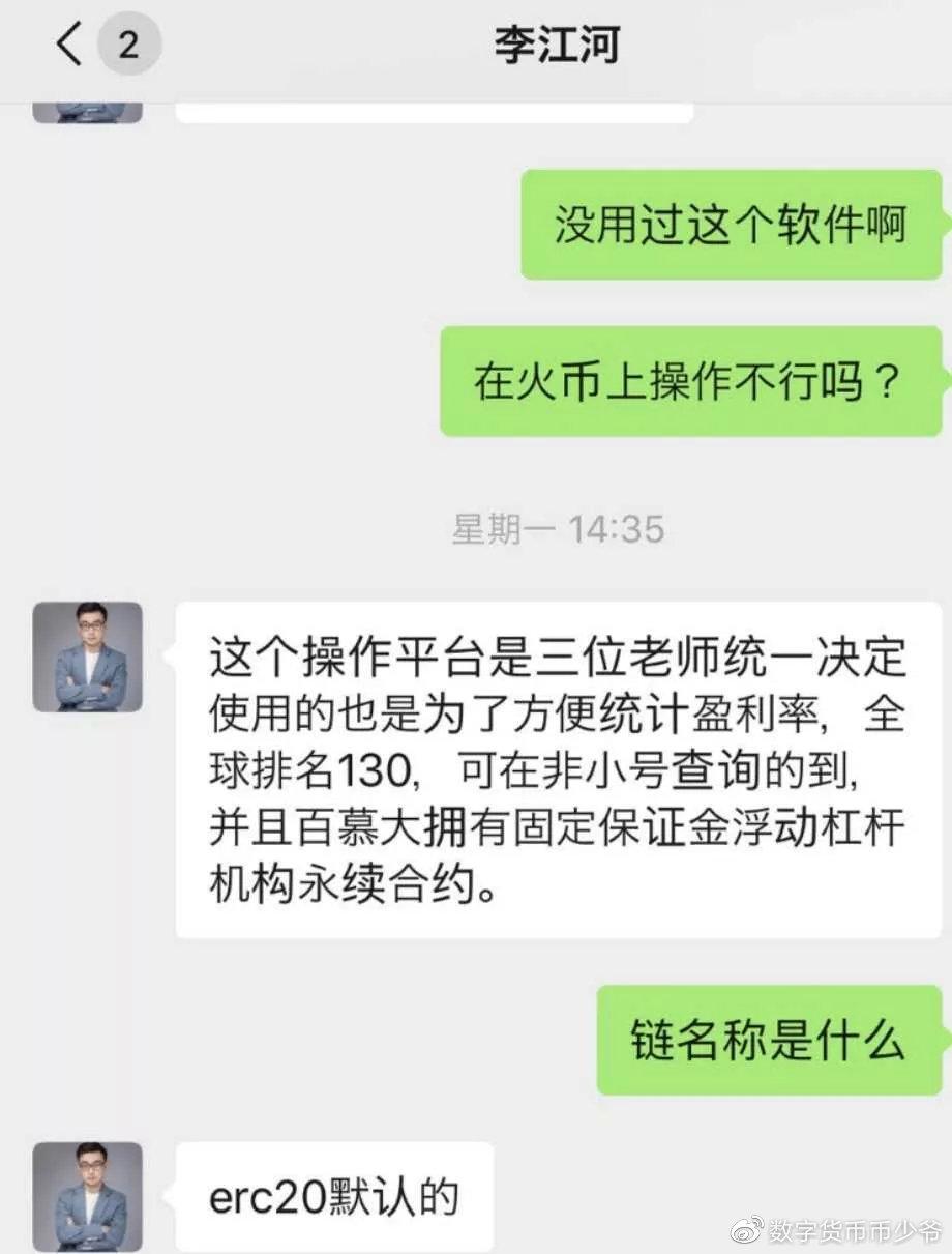 比特币金币多少钱一个_比特币金币_比特币出金