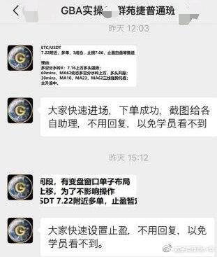 比特币金币_比特币金币多少钱一个_比特币出金