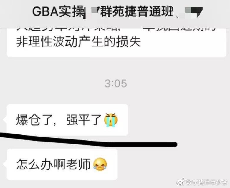 比特币金币多少钱一个_比特币金币_比特币出金