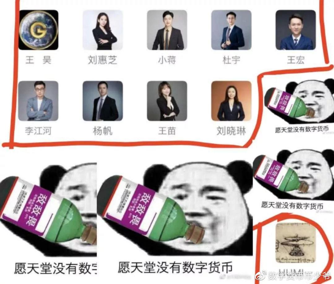 比特币出金_比特币金币_比特币金币多少钱一个